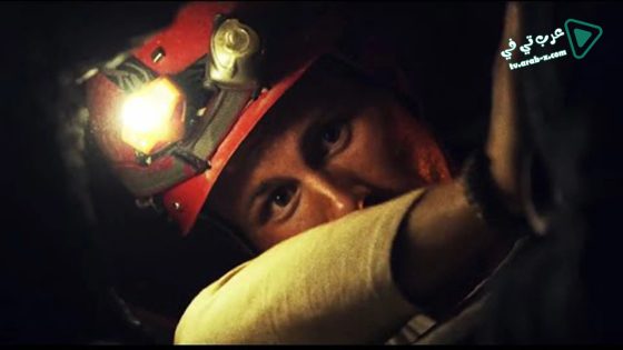 فيلم The Last Descent 2016 مترجم