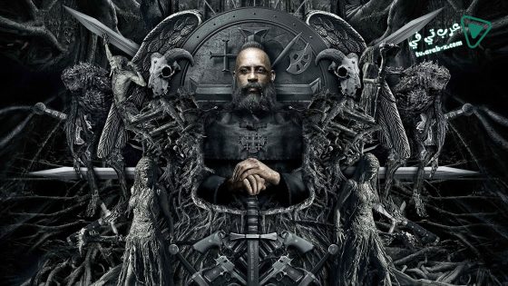 فيلم The Last Witch Hunter 2015 مترجم