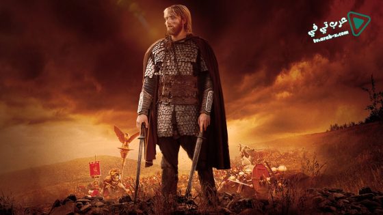 فيلم The Legion 2020 مترجم