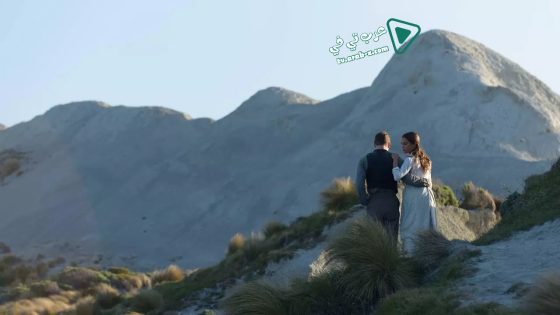 فيلم The Light Between Oceans 2016 مترجم