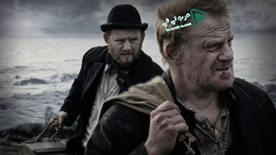 فيلم The Lighthouse 2016 مترجم