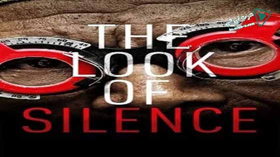 فيلم The Look of Silence 2014 مترجم