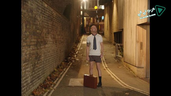 فيلم The Loss Adjuster 2020 مترجم