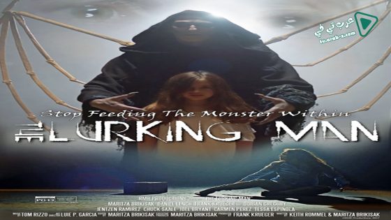 فيلم The Lurking Man 2017 مترجم
