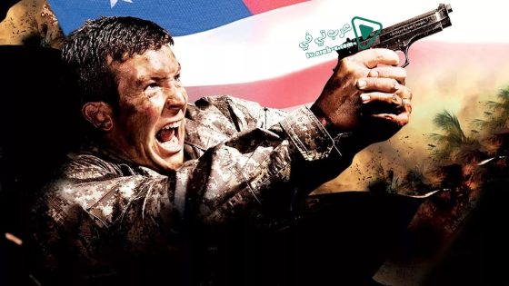 فيلم The Marine 2 2009 مترجم