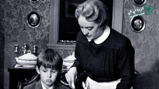 فيلم The Nanny 1965 مترجم