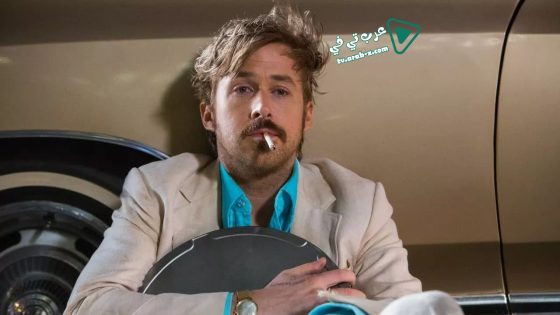 فيلم The Nice Guys 2016 مترجم