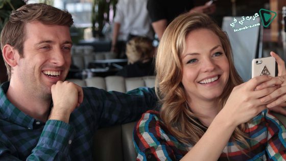 فيلم The Night Is Young 2015 مترجم