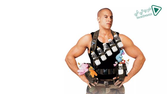 فيلم The Pacifier 2005 مترجم