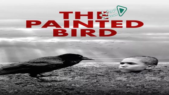 فيلم The Painted Bird 2019 مترجم