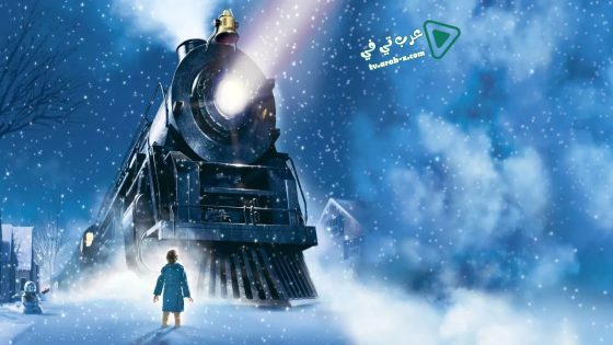 فيلم The Polar Express 2004 مترجم