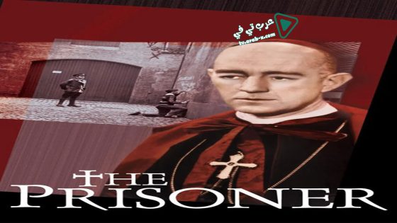 فيلم The Prisoner 1955 مترجم