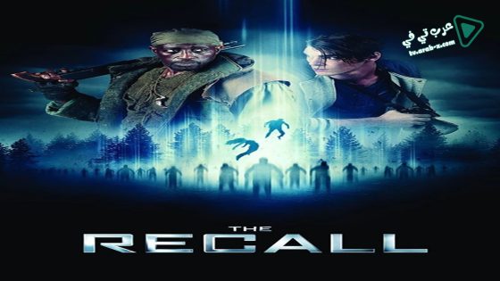فيلم The Recall 2017 مترجم