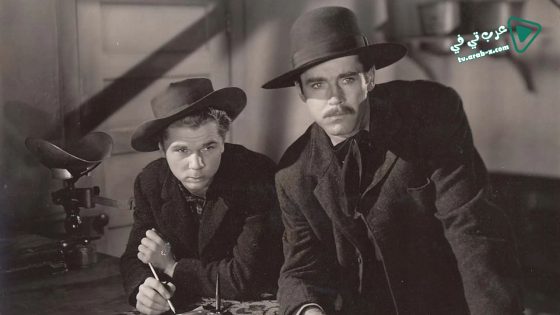 فيلم The Return of Frank James 1940 مترجم