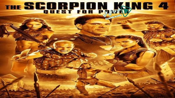 فيلم The Scorpion King 4: Quest for Power 2015 مترجم