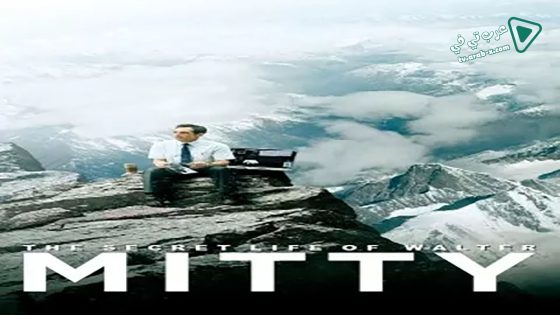 فيلم The Secret Life of Walter Mitty 2013 مترجم