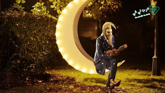 فيلم The Show 2021 مترجم