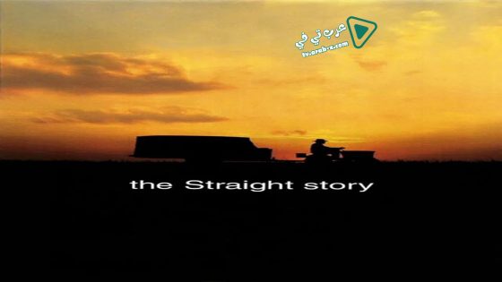 فيلم The Straight Story 1999 مترجم