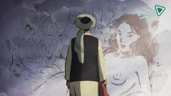 فيلم The Swallows of Kabul 2019 مترجم