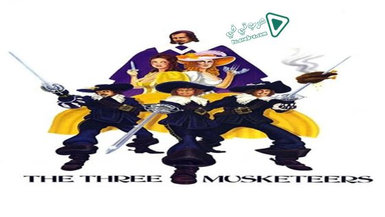 فيلم The Three Musketeers 1973 مترجم