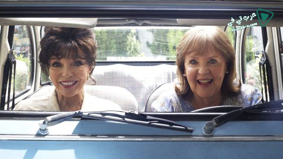 فيلم The Time Of Their Lives 2017 مترجم