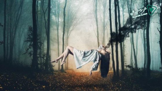 فيلم The Unlit 2020 مترجم