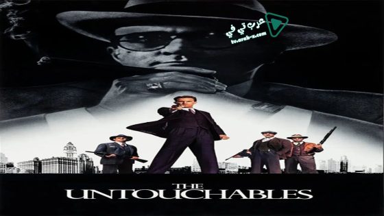 فيلم The Untouchables 1987 مترجم