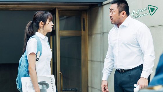 فيلم The Villagers 2018 مترجم