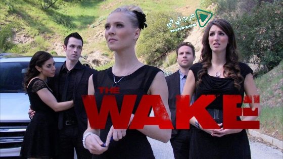 فيلم The Wake 2017 مترجم