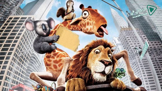 فيلم The Wild 2006 مترجم