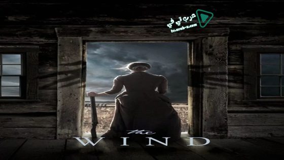 فيلم The Wind 2018 مترجم