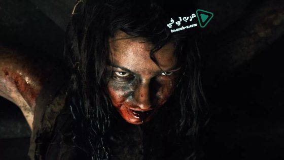 فيلم The Woman 2011 مترجم