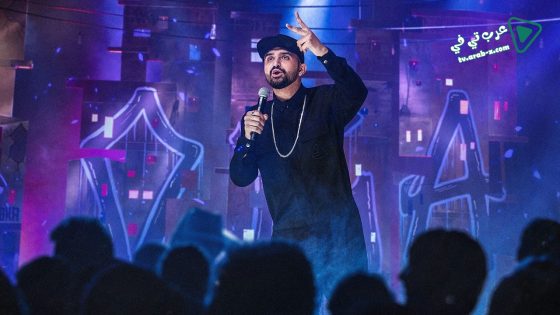 فيلم Thiago Ventura Pokas 2020 مترجم