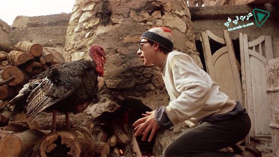 فيلم Time Of The Gypsies 1988 مترجم