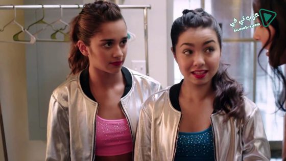 فيلم To The Beat 2018 مترجم