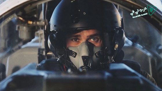 فيلم Top Gunner 2020 مترجم