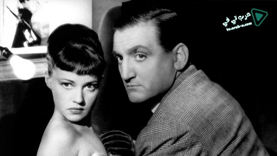 فيلم Touchez Pas au Grisbi 1954 مترجم