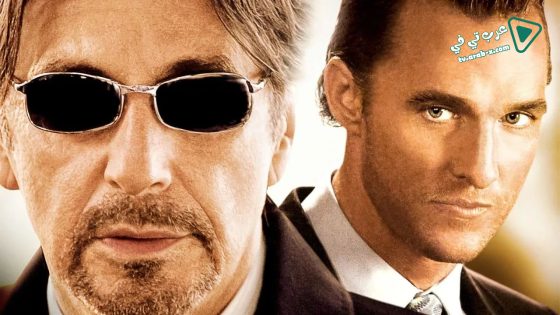 فيلم Two for the Money 2005 مترجم