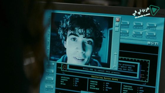 فيلم U Want Me 2 Kill Him 2013 مترجم