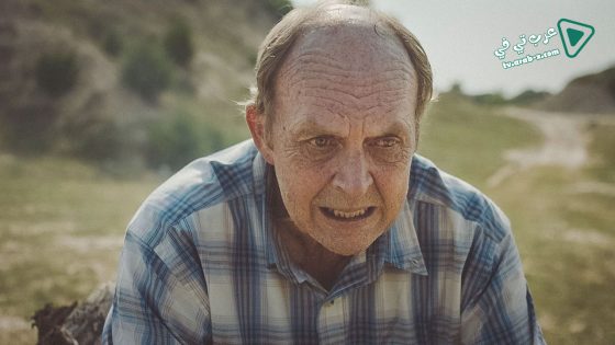 فيلم Uncle John 2015 مترجم