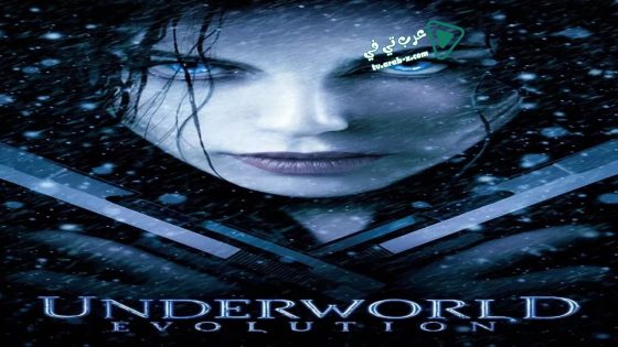 فيلم Underworld: Evolution 2006 مترجم