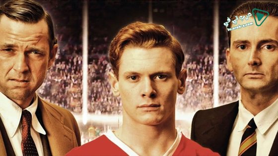 فيلم United 2011 مترجم