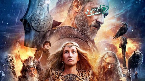 فيلم Valhalla 2019 مترجم