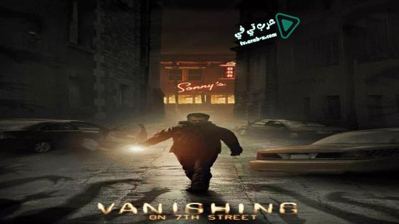 فيلم Vanishing on 7th Street 2010 مترجم