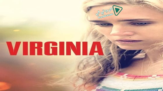 فيلم Virginia 2010 مترجم