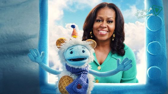 فيلم Waffles + Mochi Holiday Feast 2021 مترجم