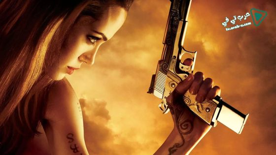 فيلم Wanted 2008 مترجم