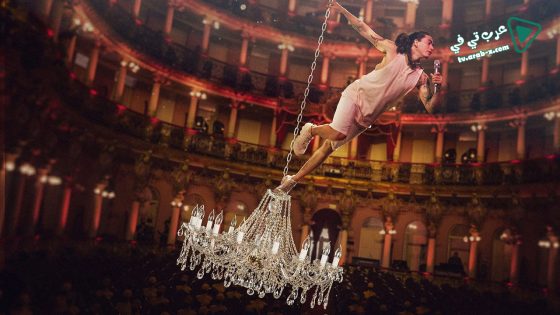 فيلم Whindersson Nunes My Own Show! 2022 مترجم