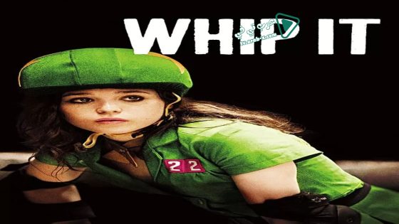 فيلم Whip It 2009 مترجم