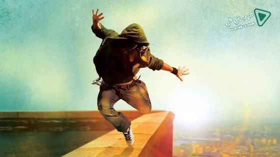 فيلم Beat the World 2011 مترجم